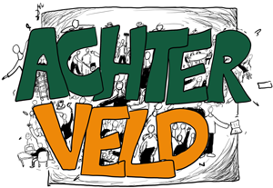 Inspiratiebijeenkomst